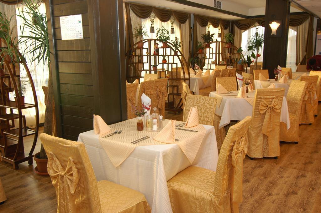 Hotel Bansko Spa & Holidays - Free Parking Екстер'єр фото